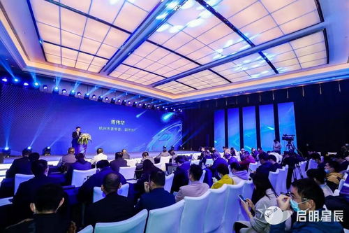 數據綠洲驅動未來 啟明星辰集團DT總部落地杭州，戰略布局與影視節目策劃融合新篇章