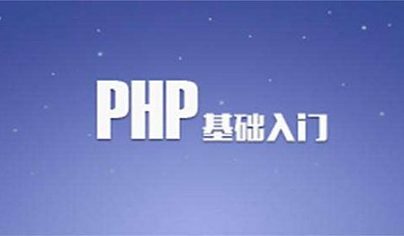 成都軟件開發(fā)培訓 零基礎直達就業(yè)，掌握Java大數(shù)據(jù)與Web前端核心技能