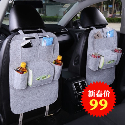 車行小助手 汽車座椅收納袋的實用與選購指南