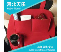 車用置物袋 整理愛車空間的實用好幫手