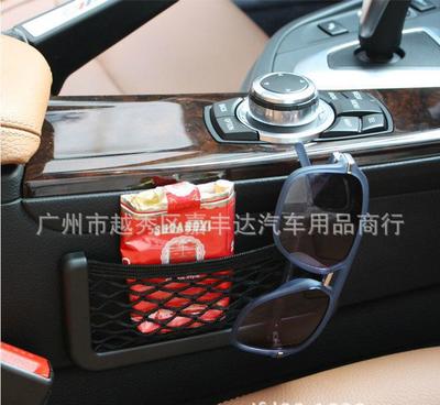 多功能車用置物網兜 打造整潔有序的車內空間